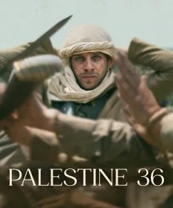Palestine 36