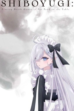 SHIBOYUGI: Playing Death Games to Put Food on the Table