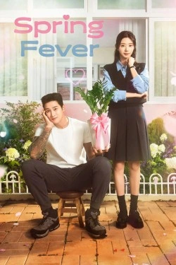 Spring Fever