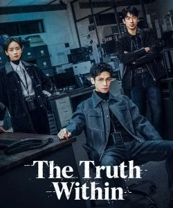 The Truth Within