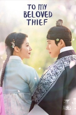To My Beloved Thief